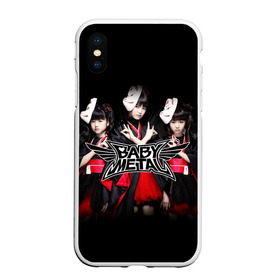 Чехол для iPhone XS Max матовый с принтом BABYMETAL в городе Новоалтайск, Силикон | Область печати: задняя сторона чехла, без боковых панелей | Тематика изображения на принте: babymetal | j pop | japan | бэбиметал | дэт метал | каваий метал | моа кикути | судзука накамото | юи мидзуно | япония