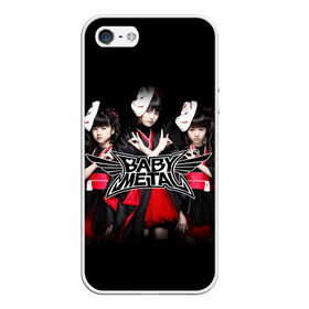 Чехол для iPhone 5/5S матовый с принтом BABYMETAL в городе Новоалтайск, Силикон | Область печати: задняя сторона чехла, без боковых панелей | Тематика изображения на принте: babymetal | j pop | japan | бэбиметал | дэт метал | каваий метал | моа кикути | судзука накамото | юи мидзуно | япония