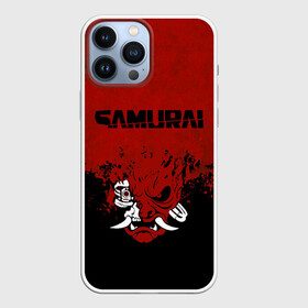 Чехол для iPhone 13 Pro Max с принтом Cyberpunk 2077 | Samurai. в городе Новоалтайск,  |  | Тематика изображения на принте: cbp | cyberpunk 2077 | samurai | игра | киберпанк 2077 | самурай