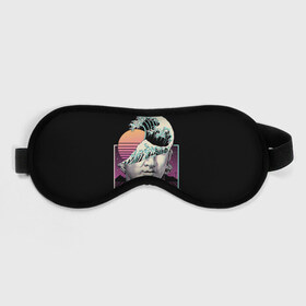 Маска для сна 3D с принтом Retro wave в городе Новоалтайск, внешний слой — 100% полиэфир, внутренний слой — 100% хлопок, между ними — поролон |  | Тематика изображения на принте: 80s | 90s | chillwave | darkwave | dreamwave | neon | new retro wave | newretrowave | nrw | outrun | power | retro | retrowave | score | synthesizer | synthpop | synthwave | synthwave mix | theme