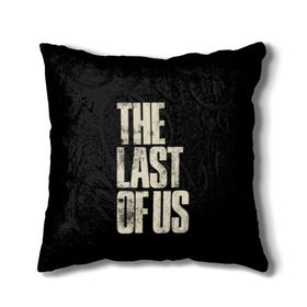 Подушка 3D с принтом THE LAST OF US в городе Новоалтайск, наволочка – 100% полиэстер, наполнитель – холлофайбер (легкий наполнитель, не вызывает аллергию). | состоит из подушки и наволочки. Наволочка на молнии, легко снимается для стирки | game | horror | survival horror | the last | the last of us | the last of us remastered | игра | компьютерная игра | экшн