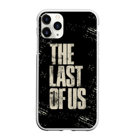 Чехол для iPhone 11 Pro матовый с принтом THE LAST OF US в городе Новоалтайск, Силикон |  | game | horror | survival horror | the last | the last of us | the last of us remastered | игра | компьютерная игра | экшн
