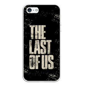 Чехол для iPhone 5/5S матовый с принтом THE LAST OF US в городе Новоалтайск, Силикон | Область печати: задняя сторона чехла, без боковых панелей | game | horror | survival horror | the last | the last of us | the last of us remastered | игра | компьютерная игра | экшн