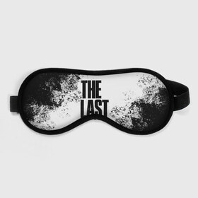Маска для сна 3D с принтом THE LAST OF US в городе Новоалтайск, внешний слой — 100% полиэфир, внутренний слой — 100% хлопок, между ними — поролон |  | game | horror | survival horror | the last | the last of us | the last of us remastered | игра | компьютерная игра | экшн