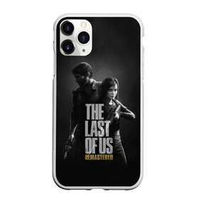 Чехол для iPhone 11 Pro матовый с принтом THE LAST OF US в городе Новоалтайск, Силикон |  | game | horror | survival horror | the last | the last of us | the last of us remastered | игра | компьютерная игра | экшн