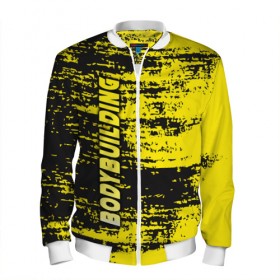 Мужской бомбер 3D с принтом Bodybuilding в городе Новоалтайск, 100% полиэстер | застегивается на молнию, по бокам два кармана без застежек, по низу бомбера и на воротнике - эластичная резинка | bodybuilding | diet | exercise | fitness | gym | heath | motivation | muscle | phil | training | workout | бодибилдинг | мотивация | олимпия | сила | спорт | фитнес