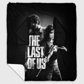 Плед с рукавами с принтом THE LAST OF US в городе Новоалтайск, 100% полиэстер | Закругленные углы, все края обработаны. Ткань не мнется и не растягивается. Размер 170*145 | fireflies | look for the light | the last of us | джоэл | игры | одни из нас | цикады | элли