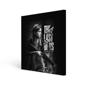 Холст квадратный с принтом THE LAST OF US в городе Новоалтайск, 100% ПВХ |  | fireflies | look for the light | the last of us | джоэл | игры | одни из нас | цикады | элли