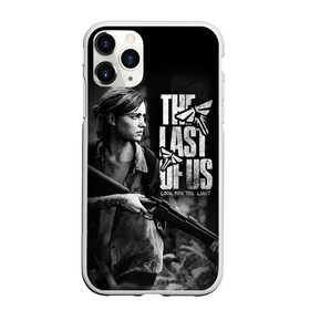 Чехол для iPhone 11 Pro Max матовый с принтом THE LAST OF US в городе Новоалтайск, Силикон |  | fireflies | look for the light | the last of us | джоэл | игры | одни из нас | цикады | элли