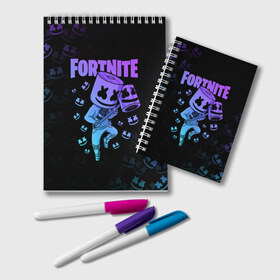 Блокнот FORTNITE MARSHMELLO: в городе Новоалтайск, 100% бумага | 48 листов, плотность листов — 60 г/м2, плотность картонной обложки — 250 г/м2. Листы скреплены удобной пружинной спиралью. Цвет линий — светло-серый
| chapter 2 | fortnite | marshmello | диджей | игры | маршмэллоу | молоток | фортнайт