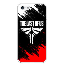 Чехол для iPhone 5/5S матовый с принтом THE LAST OF US в городе Новоалтайск, Силикон | Область печати: задняя сторона чехла, без боковых панелей | cicadas | fireflies | naughty dog | the last of us | the last of us part 2 | джоэл | последние из нас | цикады | элли