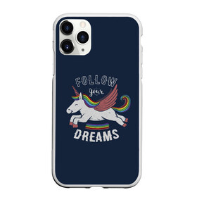 Чехол для iPhone 11 Pro Max матовый с принтом Unicorn Follow your Dreams в городе Новоалтайск, Силикон |  | Тематика изображения на принте: care | dream | fantasy | horn | horse | magic | night | rainbow | star | stars | unicorn | единорог | звезда | звезды | инрог | конь | лошадь | магия | мечта | ночь | радуга | рог | фантастика | фентези