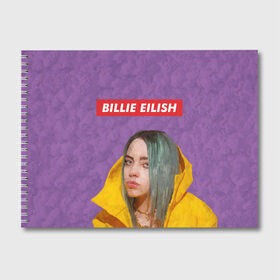 Альбом для рисования с принтом BILLIE EILISH в городе Новоалтайск, 100% бумага
 | матовая бумага, плотность 200 мг. | Тематика изображения на принте: bad guy | billie | eilish | ocean eyes | айлиш | билли | девушка | певица | эйлиш