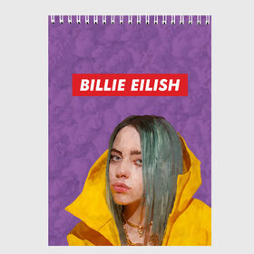 Скетчбук с принтом BILLIE EILISH в городе Новоалтайск, 100% бумага
 | 48 листов, плотность листов — 100 г/м2, плотность картонной обложки — 250 г/м2. Листы скреплены сверху удобной пружинной спиралью | bad guy | billie | eilish | ocean eyes | айлиш | билли | девушка | певица | эйлиш