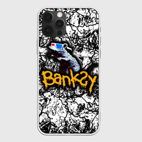 Чехол для iPhone 12 Pro Max с принтом Banksy в городе Новоалтайск, Силикон |  | art | banksy | street | street art | арт | бэнкси | стрит | стрит арт