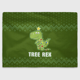 Плед 3D с принтом Tree Rex в городе Новоалтайск, 100% полиэстер | закругленные углы, все края обработаны. Ткань не мнется и не растягивается | christmas tree | new year | t rex | tyrannosaurus | динозавр | елка | ель | новый год | свитер | тиранозавр