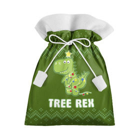 Подарочный 3D мешок с принтом Tree Rex в городе Новоалтайск, 100% полиэстер | Размер: 29*39 см | christmas tree | new year | t rex | tyrannosaurus | динозавр | елка | ель | новый год | свитер | тиранозавр
