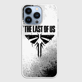 Чехол для iPhone 13 Pro с принтом THE LAST OF US в городе Новоалтайск,  |  | cicadas | fireflies | naughty dog | the last of us | the last of us part 2 | джоэл | последние из нас | цикады | элли