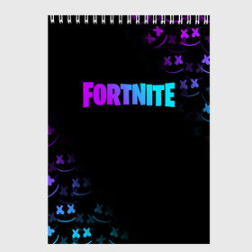 Скетчбук с принтом FORTNITE x MARSHMELLO в городе Новоалтайск, 100% бумага
 | 48 листов, плотность листов — 100 г/м2, плотность картонной обложки — 250 г/м2. Листы скреплены сверху удобной пружинной спиралью | fnchap2 | fortnite | fortnite 2 | fortnite x | marshmello | маршмелло | фортнайт | фортнайт 2 | фортнайт глава 2