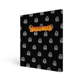 Холст квадратный с принтом BRAWL STARS HALLOWEEN в городе Новоалтайск, 100% ПВХ |  | brawl stars | ghost | halloween | бравл | приведения | старс | хэллоуин