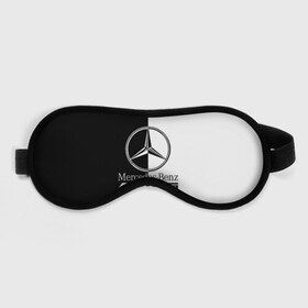 Маска для сна 3D с принтом MERCEDES-BENZ в городе Новоалтайск, внешний слой — 100% полиэфир, внутренний слой — 100% хлопок, между ними — поролон |  | amg | benz | mercedes | амг | бенз | бенс | бенц | гелик | мерин | мерс | мерседес