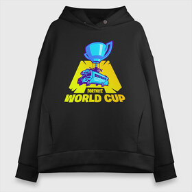 Женское худи Oversize хлопок с принтом WORLD CUP FORTNITE в городе Новоалтайск, френч-терри — 70% хлопок, 30% полиэстер. Мягкий теплый начес внутри —100% хлопок | боковые карманы, эластичные манжеты и нижняя кромка, капюшон на магнитной кнопке | 11 сезон | 2 часть | cup | fort | fortnite | fortnite 2 | season 11 | world | worldcup | битва | ворлд | кап | королевская | форт | фортнайт