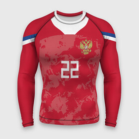 Мужской рашгард 3D с принтом Dzyuba home EURO 2020 в городе Новоалтайск,  |  | championship | cup | dzyuba | russia | tdrfifa19 | world | артем | дзюба | европы | мира | мундиаль | россия | чемпионат