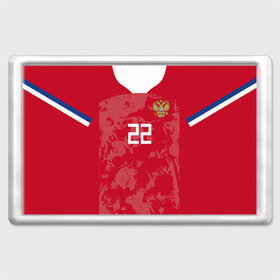 Магнит 45*70 с принтом Dzyuba home EURO 2020 в городе Новоалтайск, Пластик | Размер: 78*52 мм; Размер печати: 70*45 | Тематика изображения на принте: championship | cup | dzyuba | russia | tdrfifa19 | world | артем | дзюба | европы | мира | мундиаль | россия | чемпионат