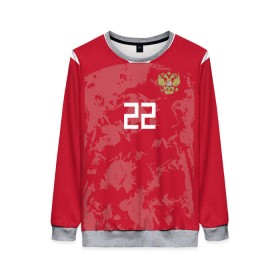 Женский свитшот 3D с принтом Dzyuba home EURO 2020 в городе Новоалтайск, 100% полиэстер с мягким внутренним слоем | круглый вырез горловины, мягкая резинка на манжетах и поясе, свободная посадка по фигуре | championship | cup | dzyuba | russia | tdrfifa19 | world | артем | дзюба | европы | мира | мундиаль | россия | чемпионат