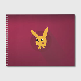 Альбом для рисования с принтом Pikachu в городе Новоалтайск, 100% бумага
 | матовая бумага, плотность 200 мг. | Тематика изображения на принте: pikachu | pokeball | pokemon | пикачу | покебол | покемон