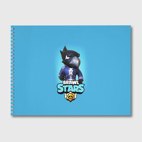 Альбом для рисования с принтом Crow (Brawl Stars) в городе Новоалтайск, 100% бумага
 | матовая бумага, плотность 200 мг. | Тематика изображения на принте: brawl stars | crow | game | leon | бравл | бравл стар | бравл старс | ворон | ворона | детская | детям | игра | компьютерная игра | кров | леон | персонаж | развлечение