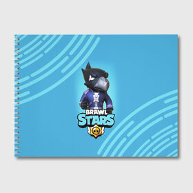 Альбом для рисования с принтом Crow (Brawl Stars) в городе Новоалтайск, 100% бумага
 | матовая бумага, плотность 200 мг. | Тематика изображения на принте: brawl stars | crow | game | leon | бравл | бравл стар | бравл старс | ворон | ворона | детская | детям | игра | компьютерная игра | кров | леон | персонаж | развлечение
