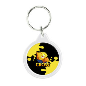 Брелок круглый с принтом Crow (Brawl Stars) в городе Новоалтайск, пластик и полированная сталь | круглая форма, металлическое крепление в виде кольца | Тематика изображения на принте: brawl stars | crow | game | leon | бравл | бравл стар | бравл старс | ворон | ворона | детская | детям | игра | компьютерная игра | кров | леон | персонаж | развлечение