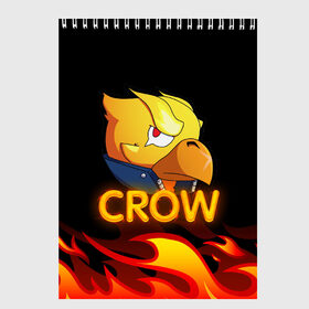Скетчбук с принтом Crow (Brawl Stars) в городе Новоалтайск, 100% бумага
 | 48 листов, плотность листов — 100 г/м2, плотность картонной обложки — 250 г/м2. Листы скреплены сверху удобной пружинной спиралью | brawl stars | crow | game | leon | бравл | бравл стар | бравл старс | ворон | ворона | детская | детям | игра | компьютерная игра | кров | леон | персонаж | развлечение