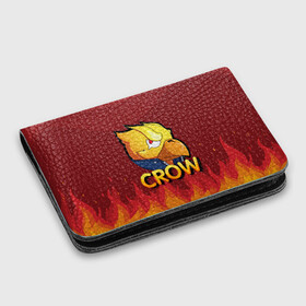 Картхолдер с принтом с принтом Crow (Brawl Stars) в городе Новоалтайск, натуральная матовая кожа | размер 7,3 х 10 см; кардхолдер имеет 4 кармана для карт; | brawl stars | crow | game | leon | бравл | бравл стар | бравл старс | ворон | ворона | детская | детям | игра | компьютерная игра | кров | леон | персонаж | развлечение