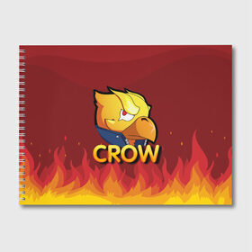 Альбом для рисования с принтом Crow (Brawl Stars) в городе Новоалтайск, 100% бумага
 | матовая бумага, плотность 200 мг. | Тематика изображения на принте: brawl stars | crow | game | leon | бравл | бравл стар | бравл старс | ворон | ворона | детская | детям | игра | компьютерная игра | кров | леон | персонаж | развлечение