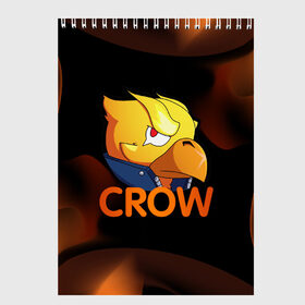 Скетчбук с принтом Crow (Brawl Stars) в городе Новоалтайск, 100% бумага
 | 48 листов, плотность листов — 100 г/м2, плотность картонной обложки — 250 г/м2. Листы скреплены сверху удобной пружинной спиралью | brawl stars | crow | game | leon | бравл | бравл стар | бравл старс | ворон | ворона | детская | детям | игра | компьютерная игра | кров | леон | персонаж | развлечение