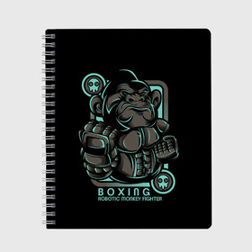 Тетрадь с принтом Gorilla fighter в городе Новоалтайск, 100% бумага | 48 листов, плотность листов — 60 г/м2, плотность картонной обложки — 250 г/м2. Листы скреплены сбоку удобной пружинной спиралью. Уголки страниц и обложки скругленные. Цвет линий — светло-серый
 | Тематика изображения на принте: boxing | cool | fighter | fist | glove | gorilla | monkey | power | punch | robot | боец | бокс | горилла | крутая | кулак | обезьяна | перчатка | робот | сила | удар