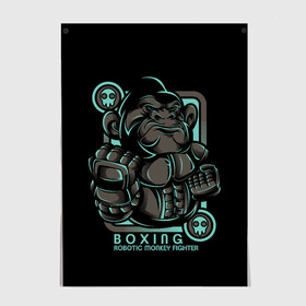 Постер с принтом Gorilla fighter в городе Новоалтайск, 100% бумага
 | бумага, плотность 150 мг. Матовая, но за счет высокого коэффициента гладкости имеет небольшой блеск и дает на свету блики, но в отличии от глянцевой бумаги не покрыта лаком | boxing | cool | fighter | fist | glove | gorilla | monkey | power | punch | robot | боец | бокс | горилла | крутая | кулак | обезьяна | перчатка | робот | сила | удар