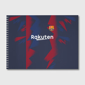 Альбом для рисования с принтом Barcelona PreMatch home в городе Новоалтайск, 100% бумага
 | матовая бумага, плотность 200 мг. | Тематика изображения на принте: barcelona | champions | laliga | league | messi | spain | барселона | испания | лига | месси | чемпионов