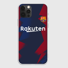 Чехол для iPhone 12 Pro Max с принтом Barcelona PreMatch home в городе Новоалтайск, Силикон |  | Тематика изображения на принте: barcelona | champions | laliga | league | messi | spain | барселона | испания | лига | месси | чемпионов