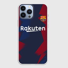 Чехол для iPhone 13 Pro Max с принтом Barcelona PreMatch home в городе Новоалтайск,  |  | Тематика изображения на принте: barcelona | champions | laliga | league | messi | spain | барселона | испания | лига | месси | чемпионов