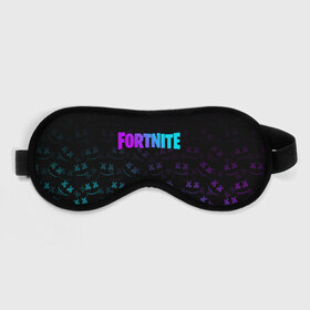 Маска для сна 3D с принтом FORTNITE x MARSHMELLO в городе Новоалтайск, внешний слой — 100% полиэфир, внутренний слой — 100% хлопок, между ними — поролон |  | fortnite | fortnite 2 | fortnite x | marshmello | ninja | ninja hyper streamer | ninja streamer | streamer | tyler blevins | маршмелло | ниндзя | фортнайт | фортнайт 2 | фортнайт глава 2