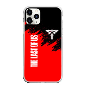 Чехол для iPhone 11 Pro матовый с принтом THE LAST OF US в городе Новоалтайск, Силикон |  | cicadas | fireflies | naughty dog | the last of us | the last of us part 2 | джоэл | последние из нас | цикады | элли