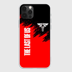 Чехол для iPhone 12 Pro Max с принтом THE LAST OF US в городе Новоалтайск, Силикон |  | cicadas | fireflies | naughty dog | the last of us | the last of us part 2 | джоэл | последние из нас | цикады | элли