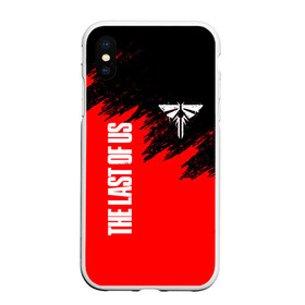 Чехол для iPhone XS Max матовый с принтом THE LAST OF US в городе Новоалтайск, Силикон | Область печати: задняя сторона чехла, без боковых панелей | cicadas | fireflies | naughty dog | the last of us | the last of us part 2 | джоэл | последние из нас | цикады | элли