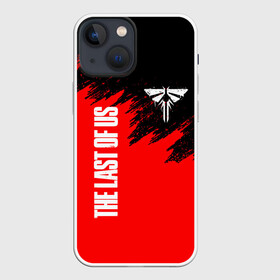 Чехол для iPhone 13 mini с принтом THE LAST OF US в городе Новоалтайск,  |  | cicadas | fireflies | naughty dog | the last of us | the last of us part 2 | джоэл | последние из нас | цикады | элли