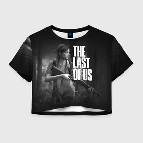 Женская футболка Crop-top 3D THE LAST OF US 2 ELLIE | ОДНИ ИЗ НАС 2 ЭЛЛИ: в городе Новоалтайск, 100% полиэстер | круглая горловина, длина футболки до линии талии, рукава с отворотами | cicadas | fireflies | naughty dog | the last of us | the last of us part 2 | джоэл | последние из нас | цикады | элли