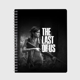 Тетрадь с принтом THE LAST OF US в городе Новоалтайск, 100% бумага | 48 листов, плотность листов — 60 г/м2, плотность картонной обложки — 250 г/м2. Листы скреплены сбоку удобной пружинной спиралью. Уголки страниц и обложки скругленные. Цвет линий — светло-серый
 | cicadas | fireflies | naughty dog | the last of us | the last of us part 2 | джоэл | последние из нас | цикады | элли