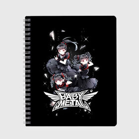 Тетрадь с принтом BABYMETAL в городе Новоалтайск, 100% бумага | 48 листов, плотность листов — 60 г/м2, плотность картонной обложки — 250 г/м2. Листы скреплены сбоку удобной пружинной спиралью. Уголки страниц и обложки скругленные. Цвет линий — светло-серый
 | Тематика изображения на принте: babymetal | moametal | su metal | yuimetal | бэбимэтал | группы | каваий метал | метал | музыка